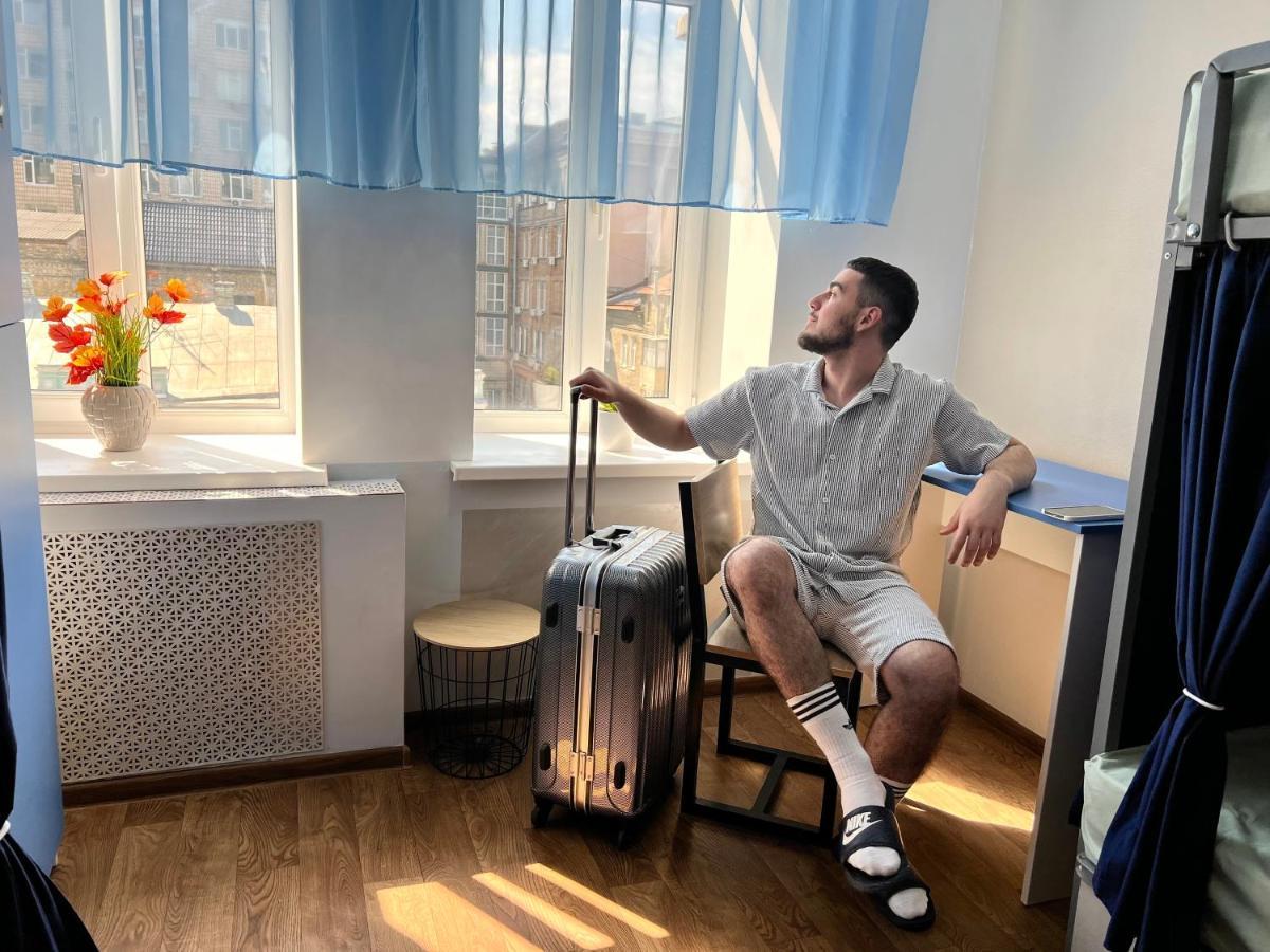 Hostel on Universytet Kiev Eksteriør bilde