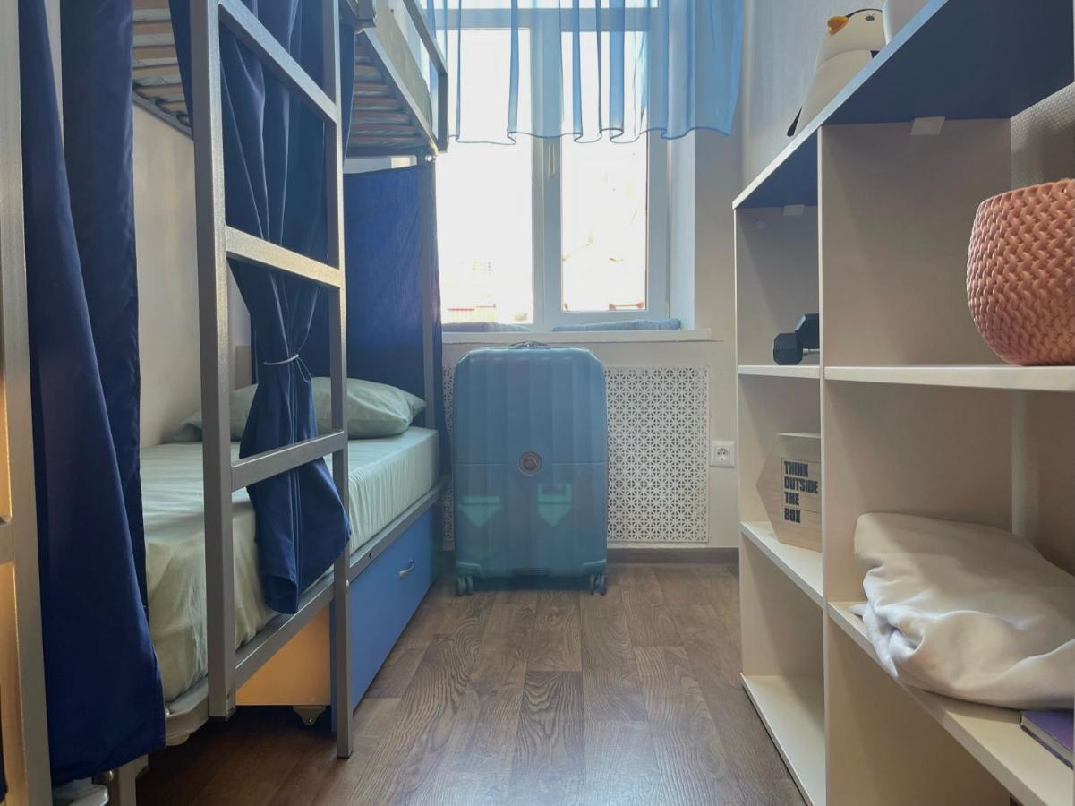 Hostel on Universytet Kiev Eksteriør bilde